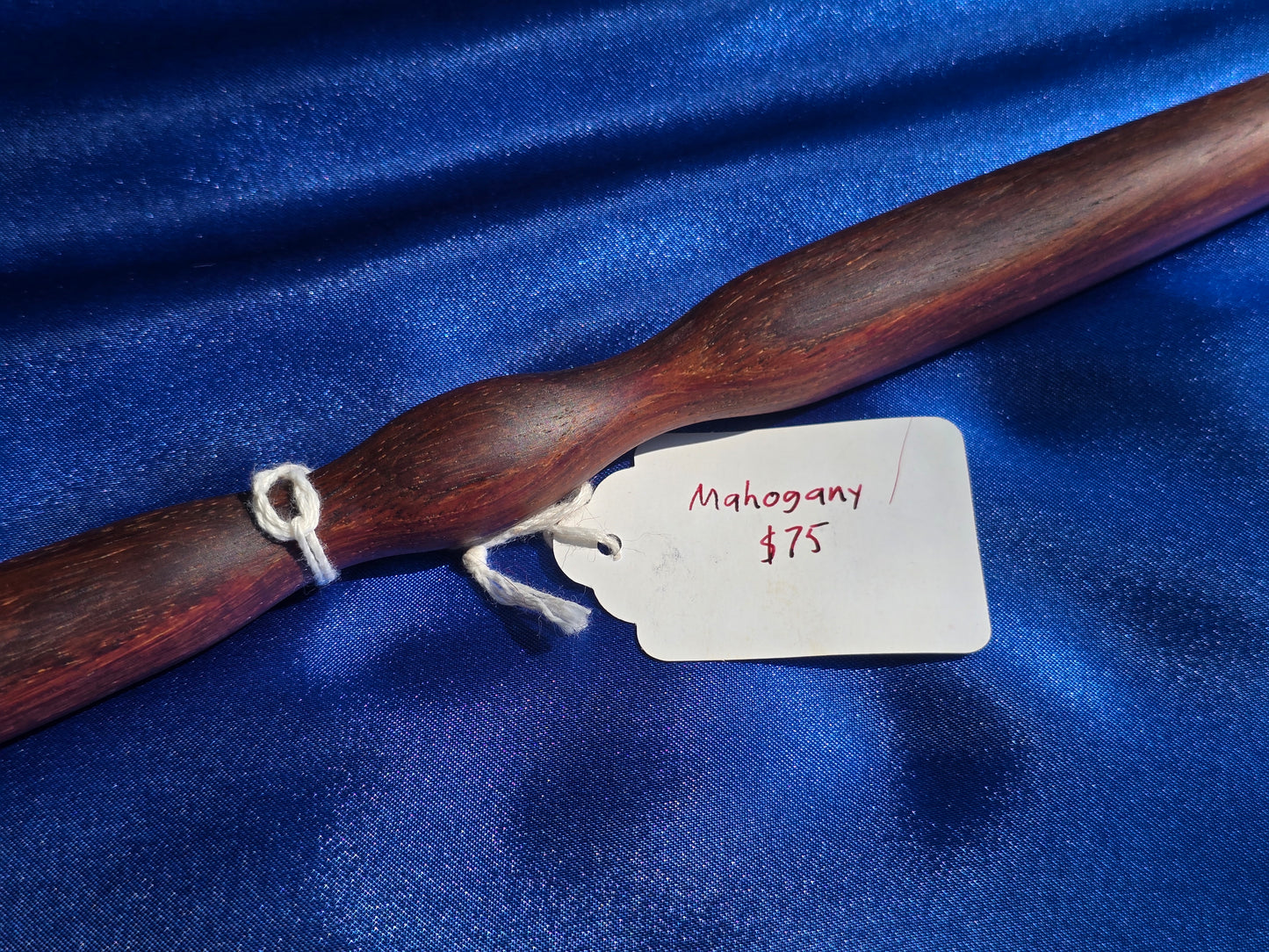 Mahogany Wand Traditional Length